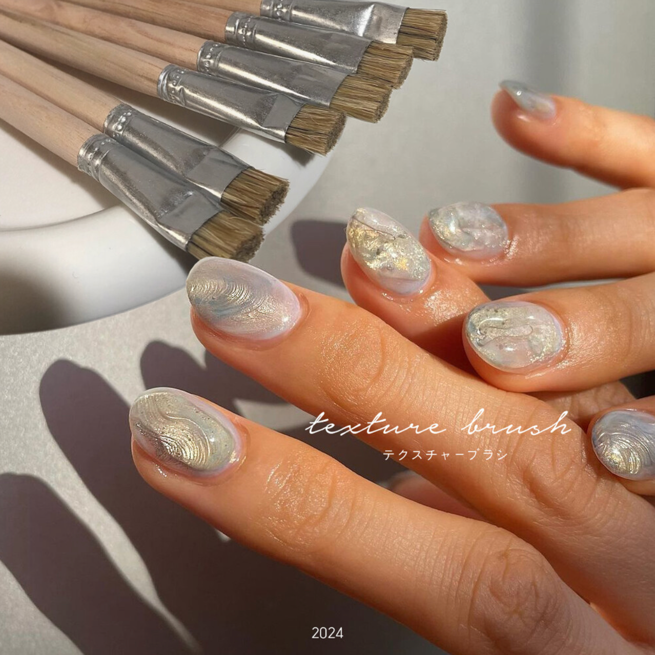 YOLOBITCH - MONE NUANCE TEXTURE BRUSH