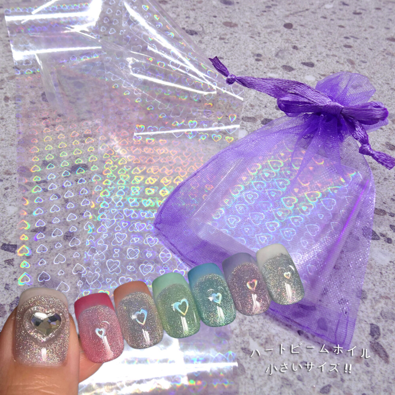 YOLOBITCH - MINI AURA HEART BEAM FOIL