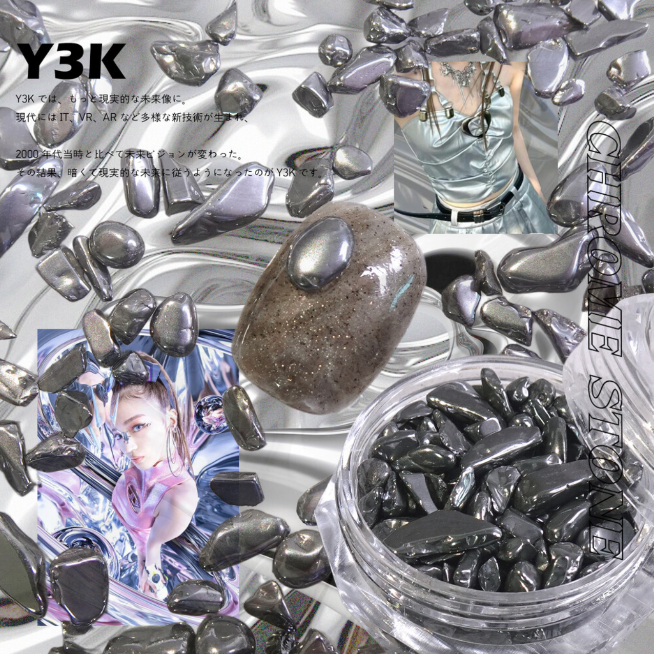 YOLOBITCH - CHROME SILVER STONE