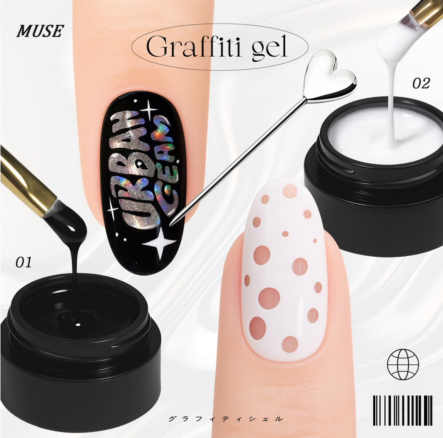 YOLOBITCH - GRAFFITI GEL