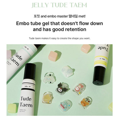 POCHIT - TUDE TAEM JELLY SET 3D GEL
