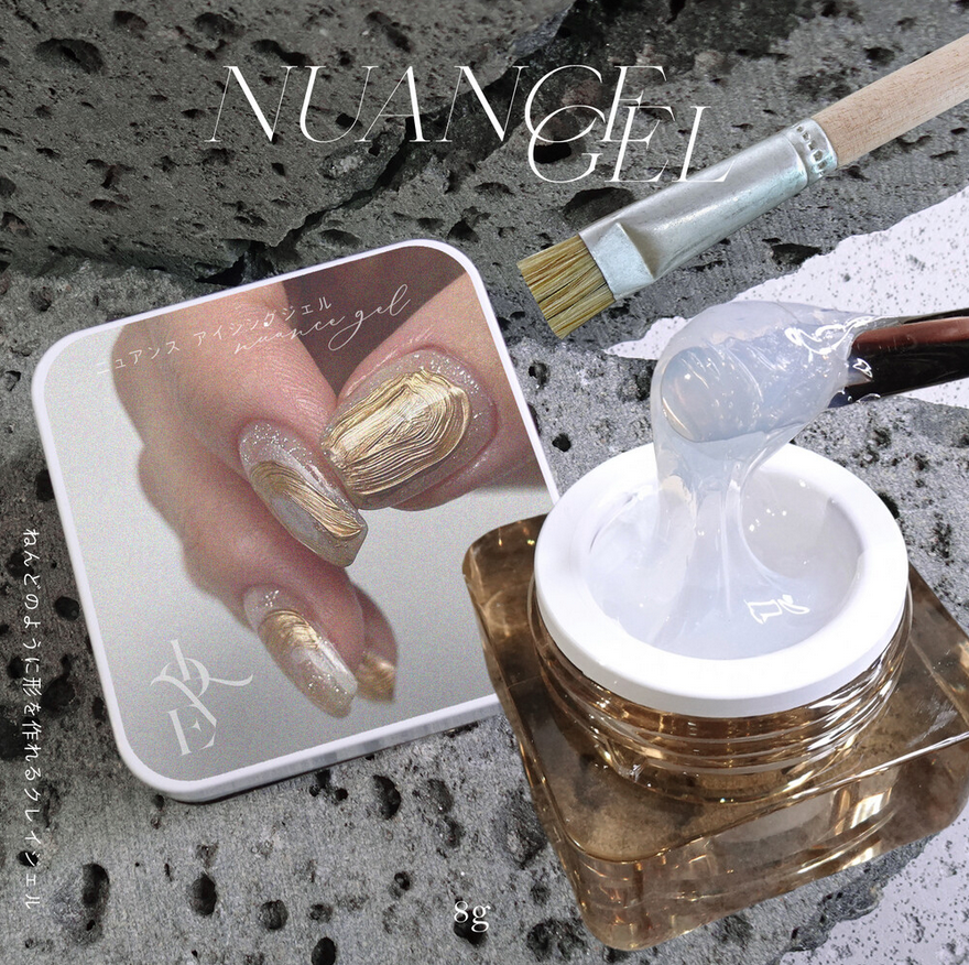 YOLOBITCH - NUANCE ICING GEL